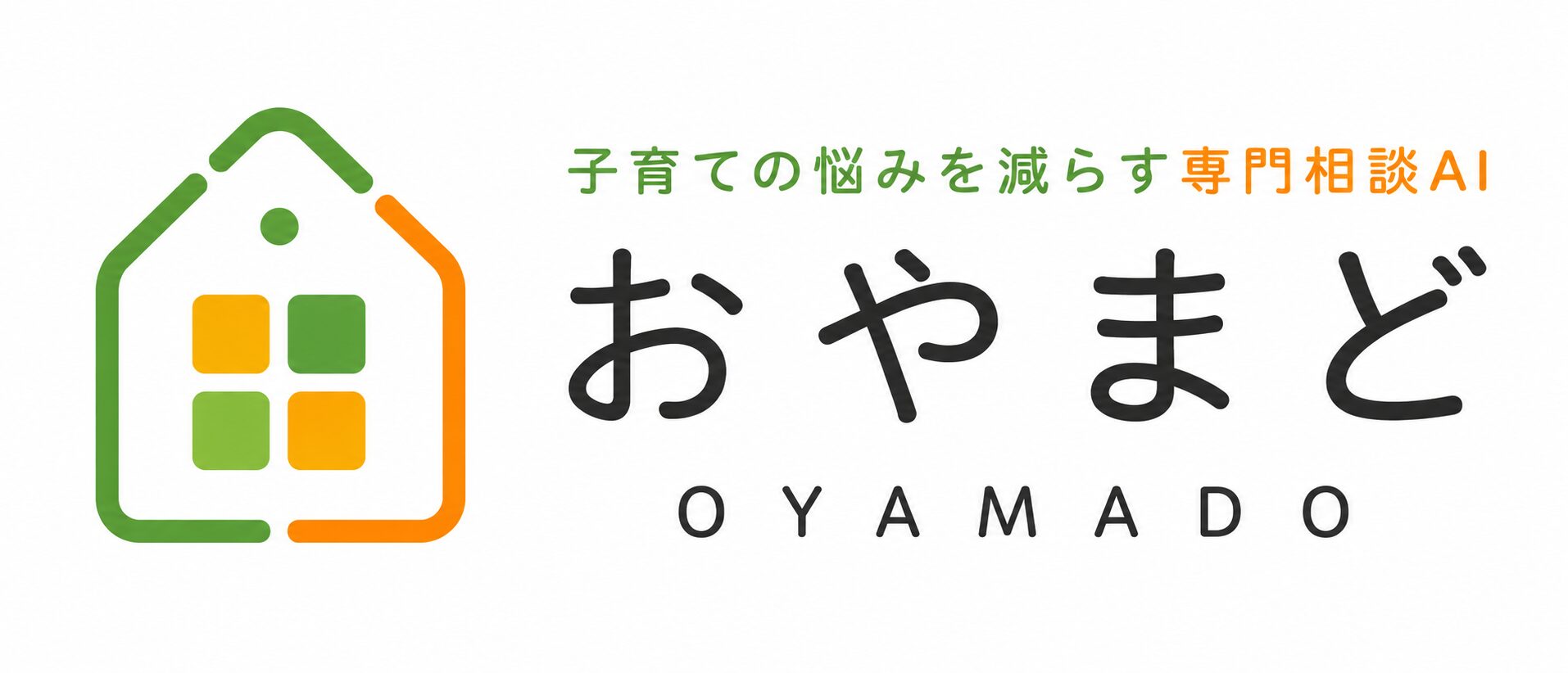おやまど