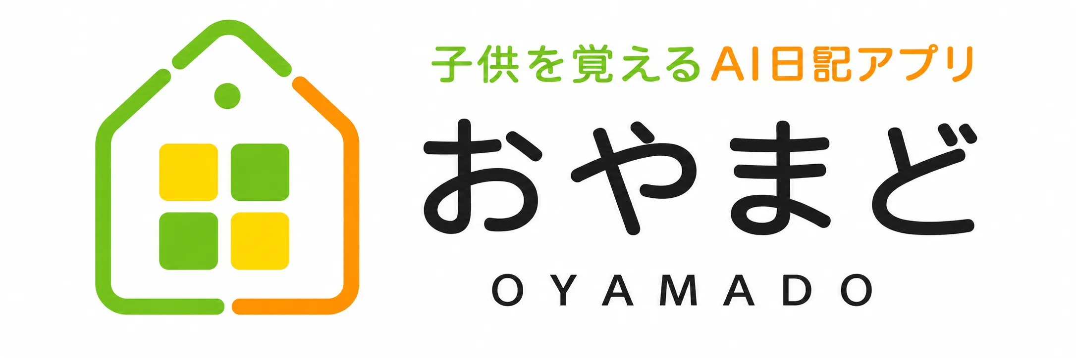 おやまど